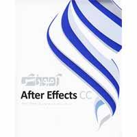 آموزش After Effects CC-پرند-۱۶۵۰۰۰